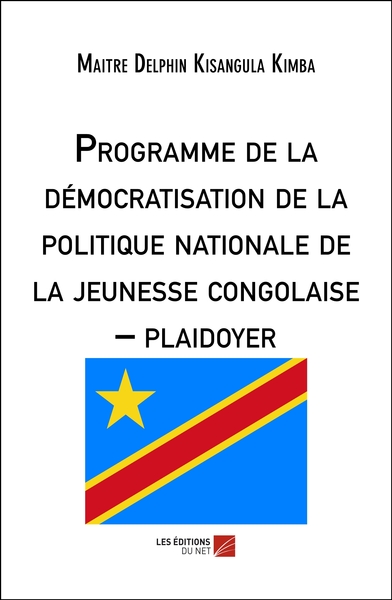 Picture of Programme de la démocratisation de la politique nationale de la jeunesse congolaise – plaidoyer