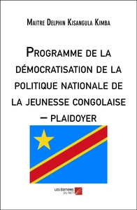 Picture of Programme de la démocratisation de la politique nationale de la jeunesse congolaise – plaidoyer