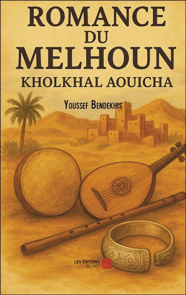 Image de Romance du Melhoun