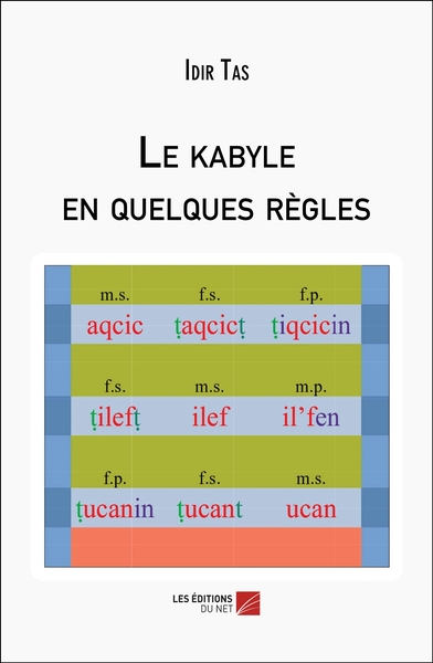 Image de Le kabyle en quelques règles