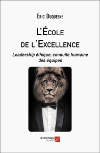 Picture of L'École de l'Excellence