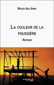 Image de La couleur de la poussière