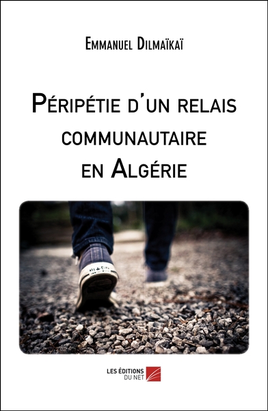 Image de Péripétie d'un relais communautaire en Algérie