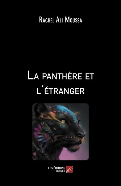 Image de La panthère et l'étranger