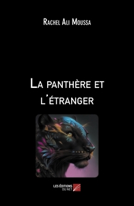 Image de La panthère et l'étranger