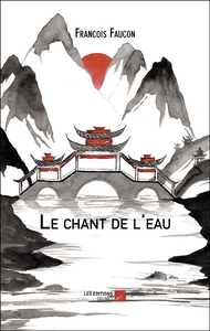 Picture of Le chant de l'eau