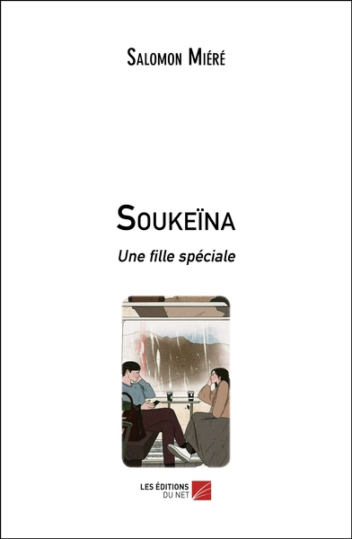 Image de Soukeïna