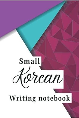 Image de Small Korean writing notebook