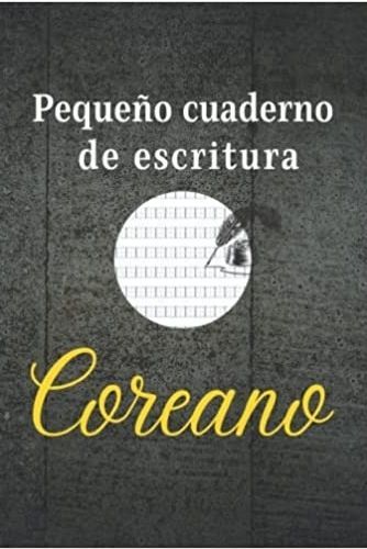 Image de Pequeño cuaderno de escritura coreano