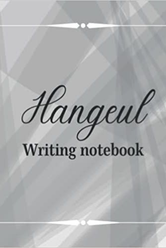 Image de Hangeul writing notebook