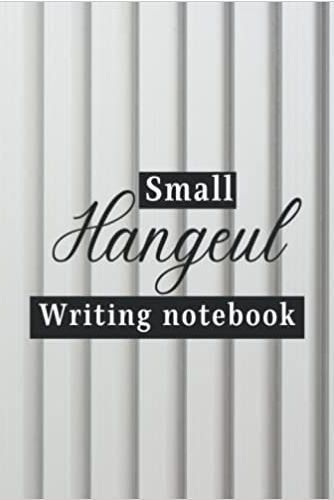 Image de Small Hangeul writing notebook