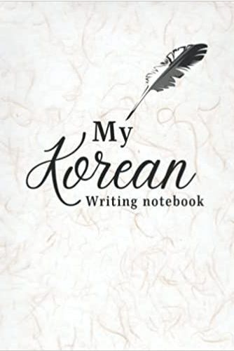 Image de My Korean Writing Notebook