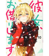 Picture of RENT A GIRLFRIEND 10 (VO JAPONAIS)