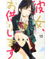 Picture of RENT A GIRLFRIEND 13 (VO JAPONAIS)