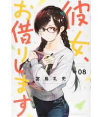 Picture of RENT A GIRLFRIEND 8 (VO JAPONAIS)
