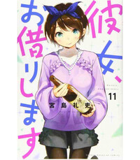 Picture of RENT A GIRLFRIEND 11 (VO JAPONAIS)
