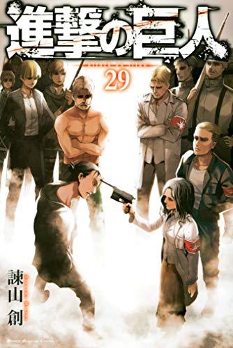 Picture of L'ATTAQUE DES TITANS 29 (VO JAPONAIS)