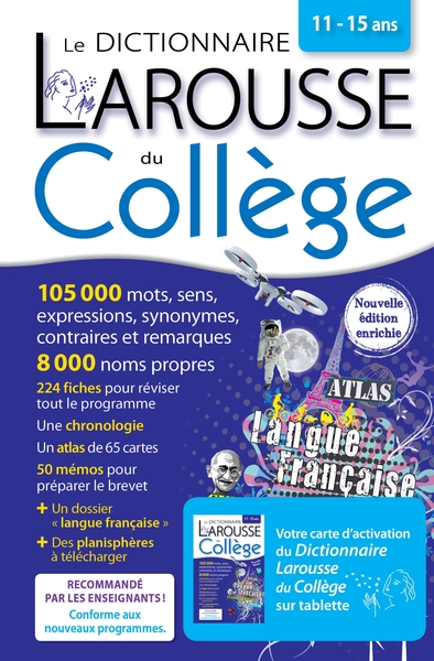 Image de Dictionnaire du collège bimédia