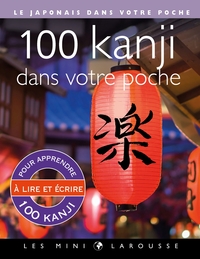 Picture of 100 kanji dans votre poche