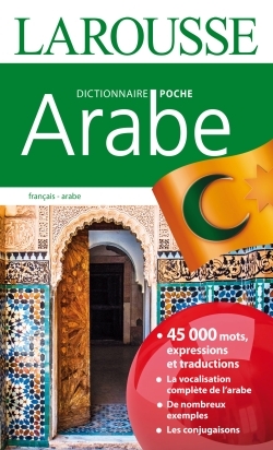 Image de Larousse Dictionnaire de poche Français - Arabe