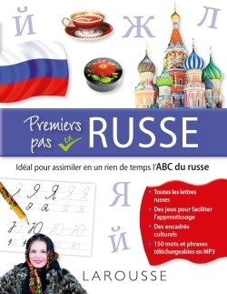 Image de Premiers pas en Russe