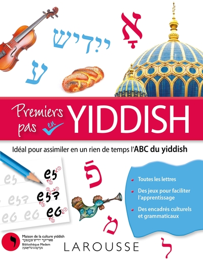 Picture of Premiers pas en yiddish