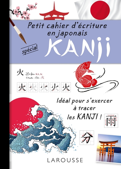 Image de Petit cahier d'écriture : les KANJI