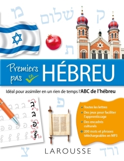 Picture of Premiers pas en hébreu, l'ABC de l'hébreu