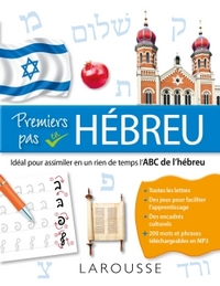 Picture of Premiers pas en hébreu, l'ABC de l'hébreu
