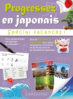 Picture of Progressez en japonais pendant les vacances
