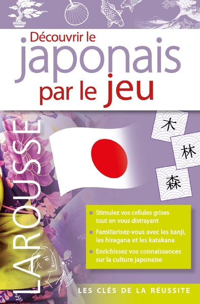 Picture of Découvrir le japonais par le jeu