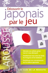 Picture of Découvrir le japonais par le jeu