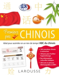 Picture of Premiers pas en Chinois