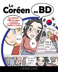 Picture of Le coréen en BD