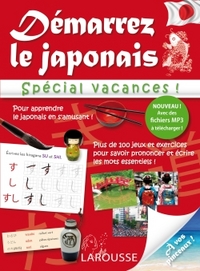 Picture of Démarrez le japonais spécial vacances