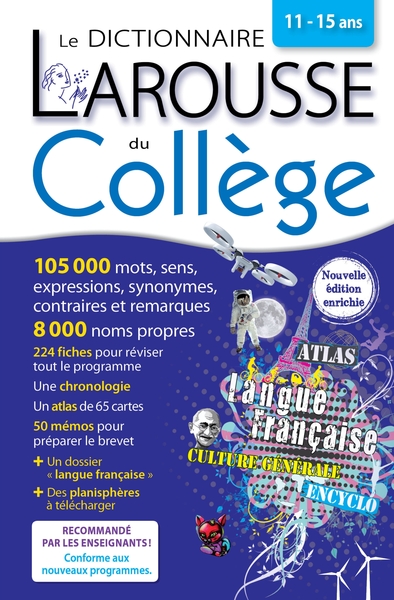 Image de Dictionnaire du collège