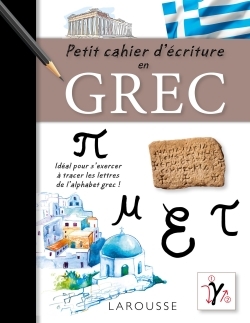 Image de Petit cahier d'écriture en Grec