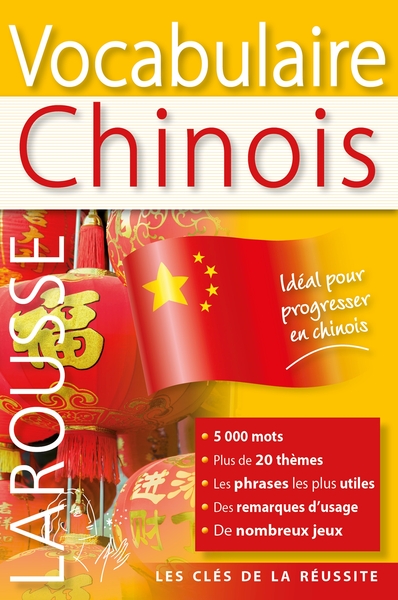 Image de Vocabulaire Chinois