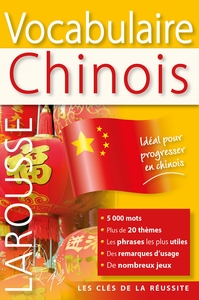 Image de Vocabulaire Chinois