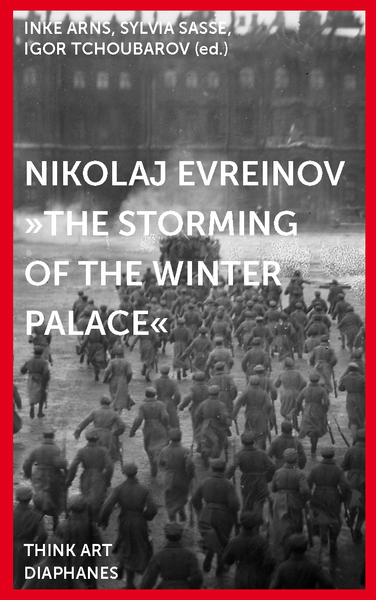 Picture of Nikolai Evreinov - The Storming of the Winter Palace