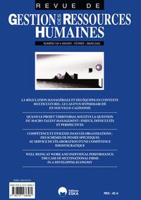 Image de gestion des ressources humaines 135
