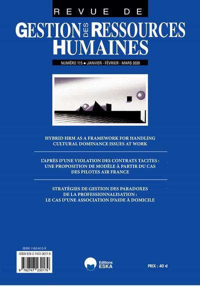 Image de STRATEGIES DE GESTION DES PARADOXES DE LA PROFESSIONNALISATION-GRH 115-2020