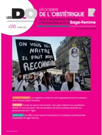 Image de ON VOUS FAIT NAITRE IL FAUT NOUS RECONNAITRE-DO 210 MARS 2021