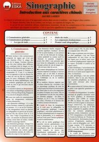 Picture of SINOGRAPHIE INTRODUCTION AUX CARACTERES CHINOIS SF LANGUES ETRANGERES