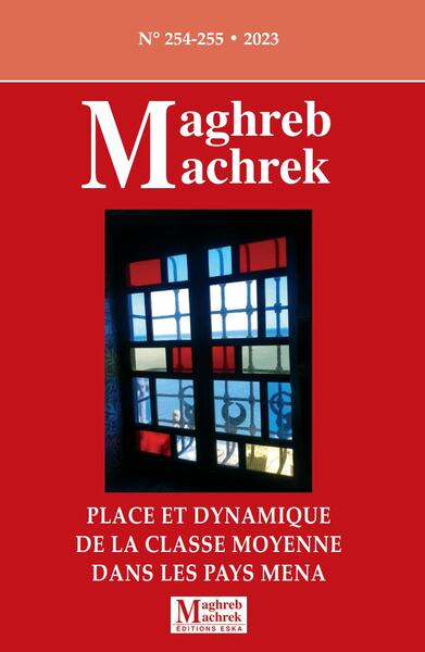 Picture of Maghreb Machrek 254-255