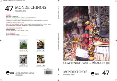 Picture of MONDE CHINOIS 47