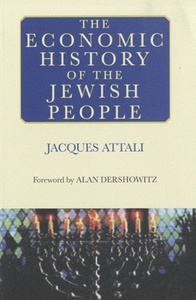 Image de THE ECONOMIC HISTORY OF THE JEWISH PEOPLE