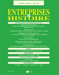 Image de ENTREPRISES ET ENTREPRENEURS D'ASIE-EH 90-AVRIL 2018