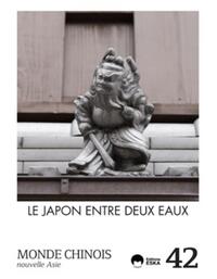 Picture of REVUE MONDE CHINOIS N42 LE JAPON ENTRE DEUX EAUX