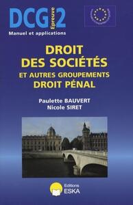 Image de DCG 2 - DROIT DES SOCIETES